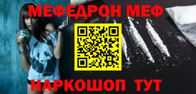 ECSTASY Жуковский