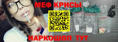 каннабис Ирбит
