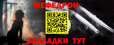 каннабис Ирбит