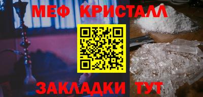 гашиш Изобильный