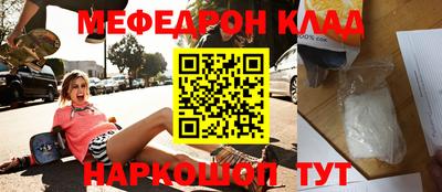 каннабис Ирбит