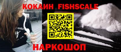 гашиш Изобильный