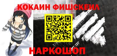 каннабис Ирбит
