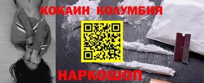 гашиш Изобильный