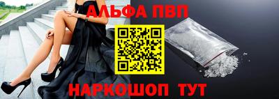 гашиш Изобильный