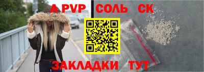 ECSTASY Жуковский