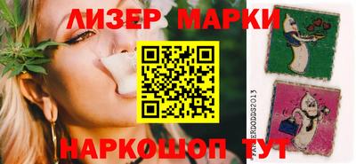 МДМА Ипатово