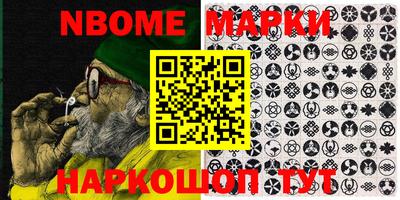 гашиш Изобильный
