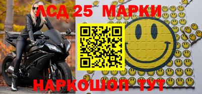 каннабис Ирбит