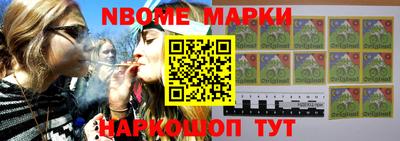 МДМА Ипатово