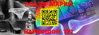 гашиш Изобильный