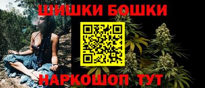гашиш Изобильный