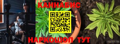 ECSTASY Жуковский