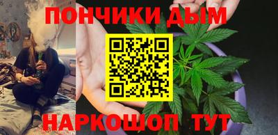 героин Заводоуковск
