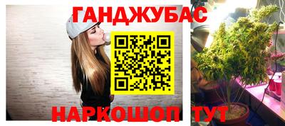 МДМА Ипатово