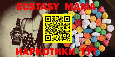 каннабис Ирбит