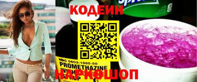 МДМА Ипатово