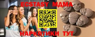 каннабис Ирбит