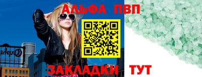 МДМА Ипатово