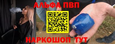 гашиш Изобильный