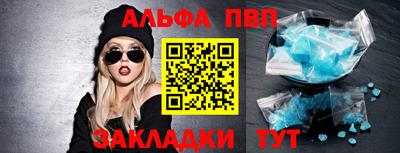 гашиш Изобильный
