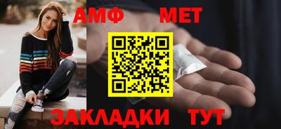 каннабис Ирбит