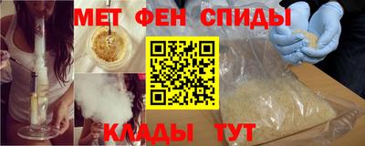 марки nbome Заволжье