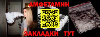 гашиш Изобильный