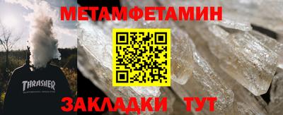 гашиш Изобильный