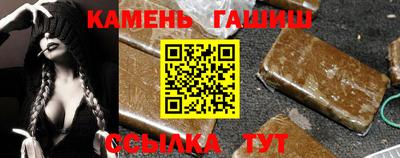 ECSTASY Жуковский