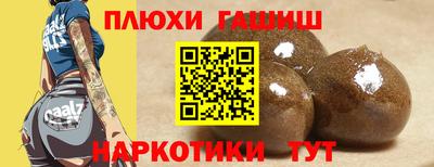 каннабис Ирбит