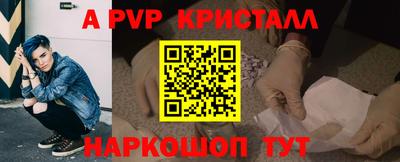 каннабис Ирбит