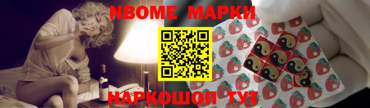 ЛСД экстази кислота Кушва